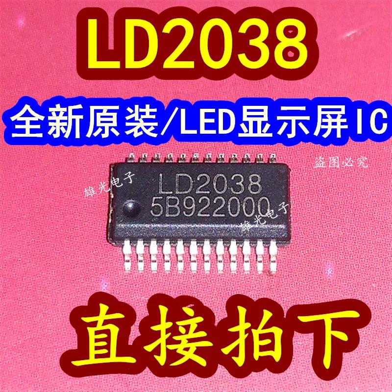 LED LD2038 SSO24, Ʈ 20 